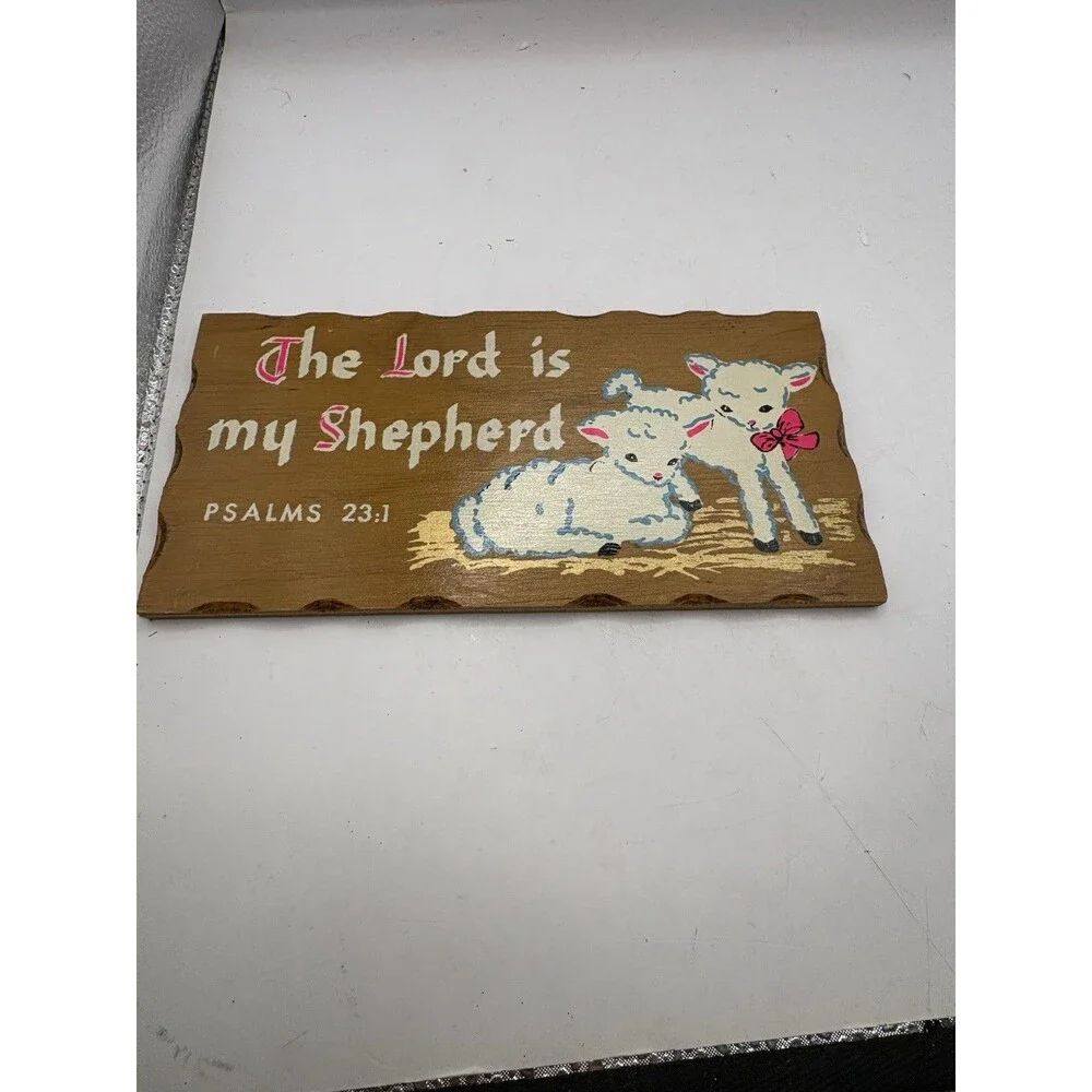 Vintage 1980's The Lord is my Shepherd Baby Sheep Lamb Wood Wall Plaque